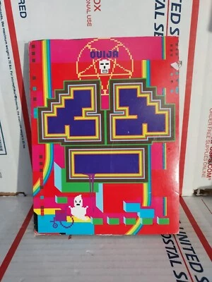 Aqua Teen Hunger Force: Volume 4 (DVD) Cartoon Network TV Show - #00A - Image 1 of 3