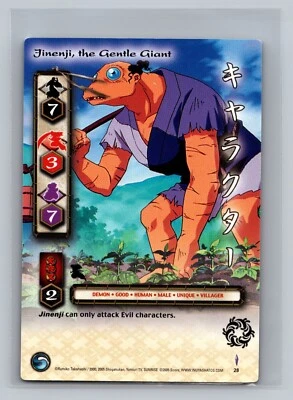 Jinenji the Gentle Giant #28 InuYasha TCG Jaki 1st Edition Trading Card Game CCG - Image 1 of 2
