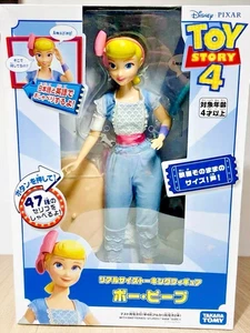 Figura parlante Takara Tomy Toy Story 4 Bo Peep tamaño real japonés inglés SIN USAR - Imagen 1 de 24