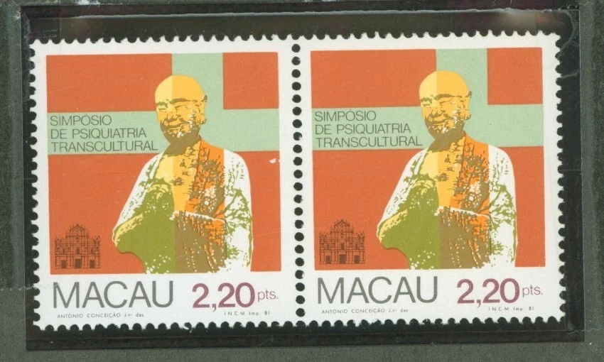 Par Macao #456 MNH (SCV=12) Foto 1 de 1