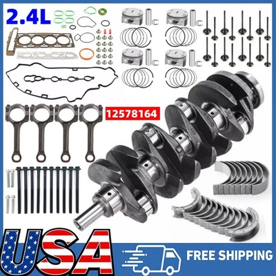2.4L Engine Rebuild Piston Gasket Kit w/ Crankshaft Rods For Buick Chevrolet GMC — 第 1/4 张图片