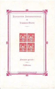 Timbre France BF 1* qq défauts 1 clair a une charnière voir photo ref DFR 14 - Foto 1 di 2