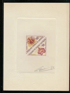 Cameroon 1963 SC# J48/49 40F Multicolored Artist Die Proof Flora, Flowers - Picture 1 of 1