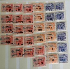 Turquie Rodosto N°5:69/72/73/79 Émission Semi Officiel Surcharge grec complet**