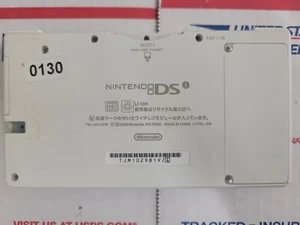 Nintendo DSi Konsole, JAPANISCH, gelb, Auslöser, schneller Versand! [G130] - Bild 1 von 5