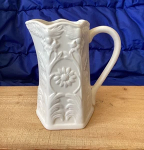 Grace's Teaware 6 inch tall Floral Pattern Pitcher - Pre-owned - Picture 1 of 7