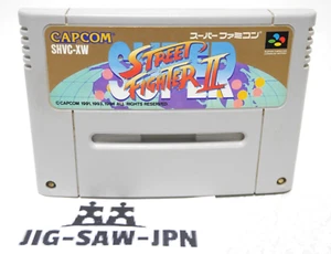 Nintendo Capcom SUPER Street Fighter Ⅱ Super Famicom SFC SNEC Tested from Japan - Picture 1 of 6