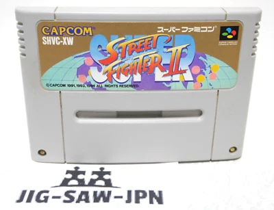 Nintendo Capcom SUPER Street Fighter Ⅱ Super Famicom SFC SNEC Tested from Japan - Image 1 of 4