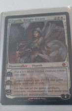 Shards of Alara Foil  MTG  Elspeth, Knight-Errant  Magic The Gathering Free Ship