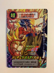 Dragon Ball Z Carddass Premium Set (Binder Box) Vol 8 Part 29 Prism 162 - Imagen 1 de 2