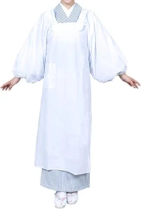 Traditional Japanese Kappogi Apron White Long Sleeve Kimono Style 120cm M Size - Picture 1 of 7