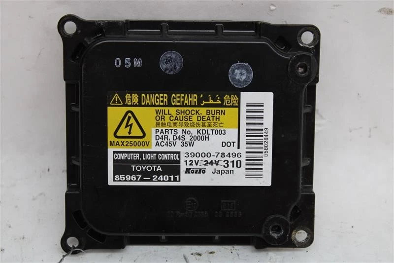 ORDENADOR VARIOS LEXUS GS350 2010 10 NÚMEROS COINCIDENTES 8596724011 1153756 Foto 1 de 4