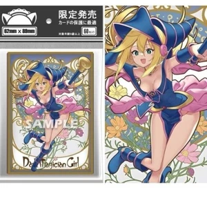 60pcs Trading Card YU-GI-OH Iridescent TCG Card Sleeves 63X90mm Standard Size - Bild 1 von 1