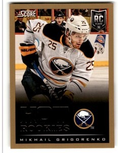 2013-14 Score Gold Mikhail Grigorenko Rookie #643 Buffalo Sabres