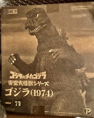 GODZILLA  1974 X-PLUS 2025 LARGE MONSTER DAIKAIJU SERIES - Image 1 of 4