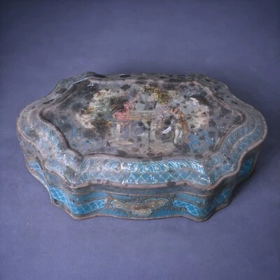 Ancienne boîte en tôle lithographiée - Biscuits Pernot Dijon - Thème Musiciens - Photo 1/4