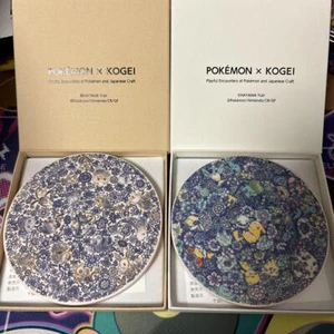 Pokemon Kogei Coaster Set de 2 Yuki Hayama Auténtico - Imagen 1 de 5