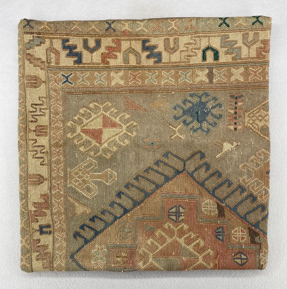 ALMOHADA KILLIM SHAM Hecha a Mano Lana Teñida Vegetal Texturizada Cuadrada Marrón 21 x 21 pulgadas Foto 1 de 4