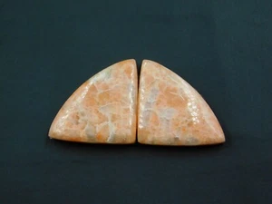 DIY High-Quality Pink Amazonite Cabochon Pairs for Unique Jewelry Designs - Picture 1 of 4