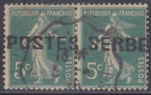 POSTES SERBES 1916 - FRANCE POST on CORFU - OVERPRINTS PAAR Mi.: IX - used - Picture 1 of 2