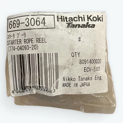 Carrete de cuerda de arranque Tanaka Hitachi 669-3064 / 7740409320 OEM Japón Foto 1 de 4