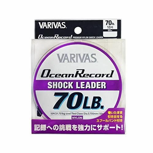 VARIVAS VARIVAS Ocean Record Shock Leader Nylon 50m #18 70lb Nuevo Foto 1 de 1