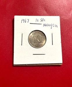 1967 10 SEN MALAYSIA COIN - NICE WORLD COIN !!! - Picture 1 of 2
