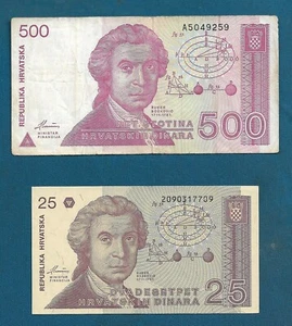 Croatia banknotes, 500 Dinara 1991. + 25 Dinara 1991. Croatian Dinar HRD 2 PCS - Picture 1 of 2
