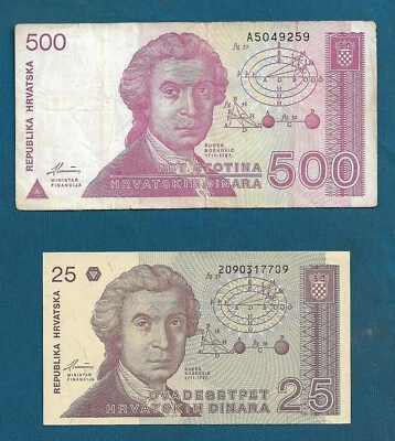Croatia banknotes, 500 Dinara 1991. + 25 Dinara 1991. Croatian Dinar HRD 2 PCS - Image 1 of 2