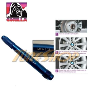 GORILLA M15X1.25 WHEELS RIMS LUG NUT BOLT STUD GUIDE INSTALLATION ALIGNMENT TOOL - Picture 1 of 1
