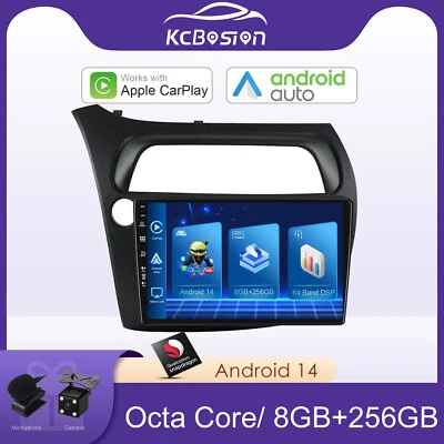8G+256G Andriod 14 Autoradio Per Honda Civic Hatchback 2006-2011 Carplay GPS DAB - Immagine 1 di 4
