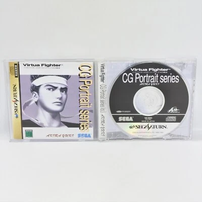 VIRTUA FIGHTER CG PORTRAIT 3 AKIRA YUKI Sega Saturn ss - Image 1 of 2