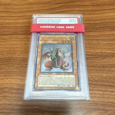 Yu-Gi-Oh! Yugioh Harpie's Pet Baby Dragon 1st Ultimate Rare English Edition PSA8 - Image 1 of 3