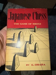 E Ohara / JAPANESE CHESS THE GAME OF SHOGI 1958 - Picture 1 of 7