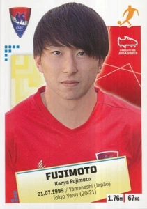 138 KANYA FUJIMOTO # JAPAN GIL VICENTE.FC STICKER PANINI FUTEBOL 2021 - Picture 1 of 2