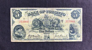 BANKNOTE BANK OF TORONTO CANADA 1937 $5 FIVE DOLLARS 253984 - Picture 1 of 8