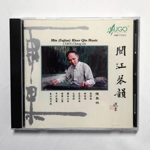 Chen Chang Lin 陳長林 Min River Qin Music 閩江琴韻 CD 2015 HUGO 雨果 GuZheng GuQin - Picture 1 of 2