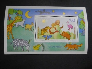 Block 34  *1995  *Kindermarke * 1 Marke  *PF  - Bild 1 von 1