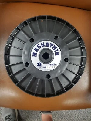 Stren Magnathin 5000m/5468yds Clear or Aqua Green - Image 1 of 2