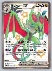 Noivern ex 220/091 Sv: Paldean Fates Holo - Picture 1 of 8