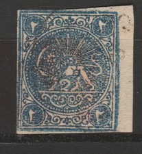 PERSE 7a (O)