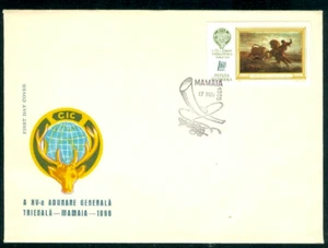 1968 Bison Bonasus,Wisent,Buffalo,CIC/Deer,Prince Dragos hunting,Romania,2676FDC - Picture 1 of 2