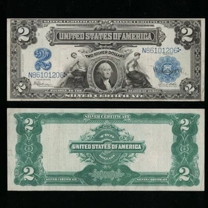 SC 1899 $2 Fr.258 Mini-Porthole Silver Certificate Very Fine (206) - Picture 1 of 3