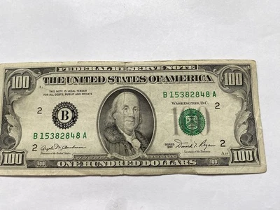 1981 $100 Bill New York Condition Is Circulated - Image 1 of 4