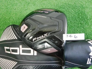 Cobra F-Max Airspeed Offset 15* Womens Driver 40 Ladies Graphite w Headcover - Picture 1 of 5