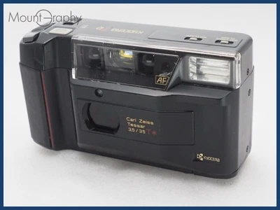 【TAL CUAL】 KYOCERA TD de Japón #i10645 Foto 1 de 4