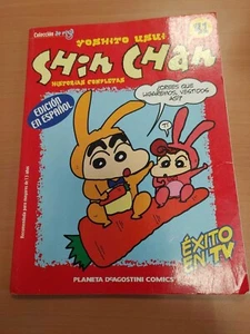SHIN CHAN, YOSHITO USUI, PLANETA DEAGOSTINI COMICS. - Imagen 1 de 2