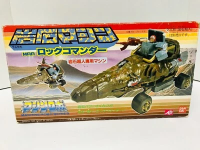 GOBOTS / ROCK LORDS / STONE WING / 1986 / BANDAI / JAPANESE IMPORT / ***MISB - Image 1 of 4