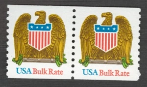 US. 2603. (10c) Eagle, Coil Pair of 2. MNH. 1993 - Bild 1 von 1
