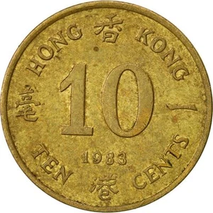 Hong Kong | 10 Cents Coin | Elizabeth II | Km:49 | 1982 - 1984 - Picture 1 of 12